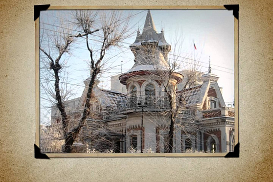 Календарь Губернии 26.12.2012