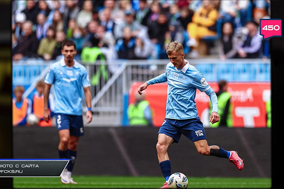 Игорь Осинькин в Самаре, матч КС со "Спартаком" и пляжный футбол. СпортКласс!