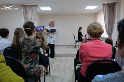 В Самаре прошел концерт для людей с нарушениями зрения