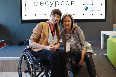 В Самарской области создадут корпус инклюзивных волонтеров
