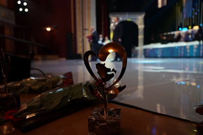 Читайте в свежем выпуске газеты "Волжская коммуна" 18 ноября