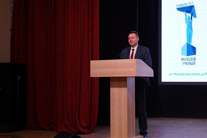 Название статьи