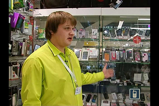 Азбука потребителя 12.12.2012