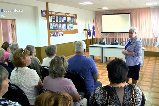 Людмила Ромаева. Народное признание