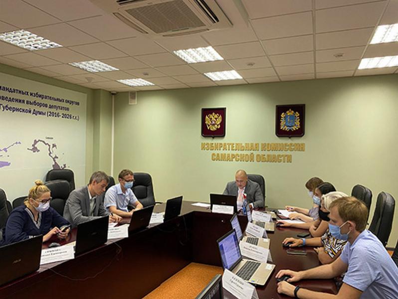 В Самарском облизбиркоме приняли документы для регистрации от представителей парламентских партий