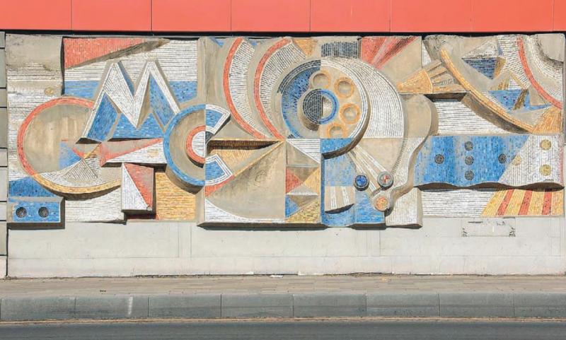 Монументальные панно включат в список памятников