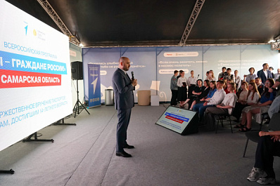 Вячеслав Федорищев: 