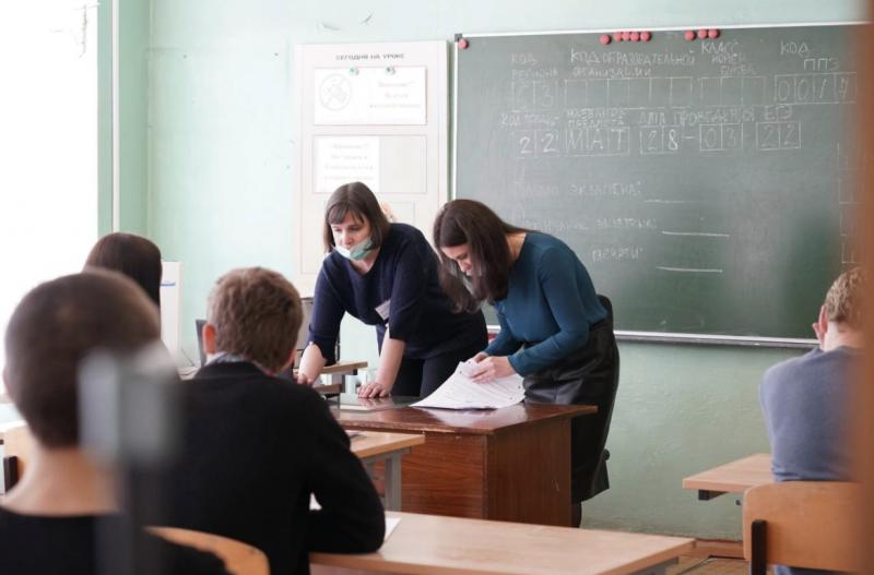 Школьникам Самарской области помогут определиться с профессией