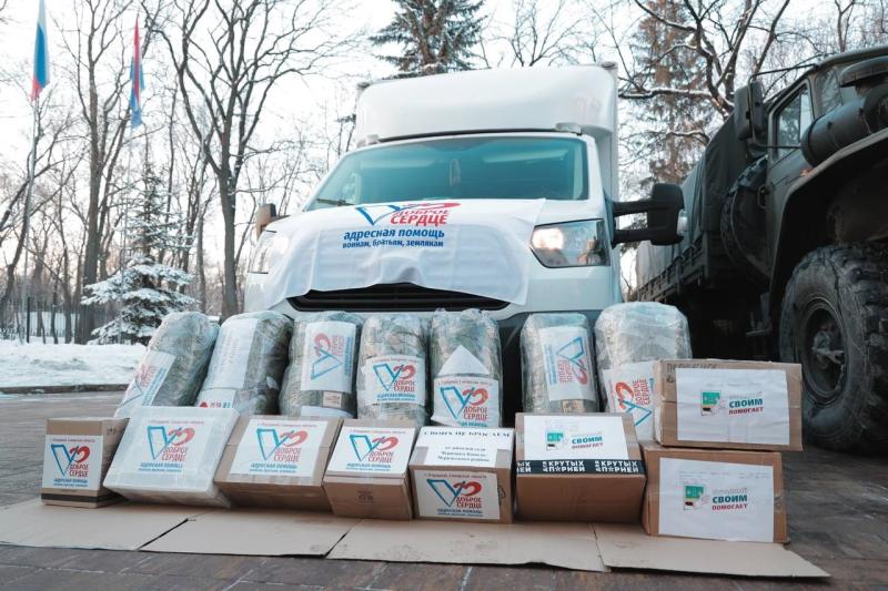 Дроны, автомобили, печи: в зону СВО отправлена очередная партия спецтехники из Самарской области 