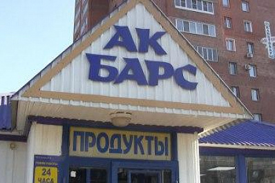 Нелегальный алкоголь изъяли в одном из магазинов в Тольятти