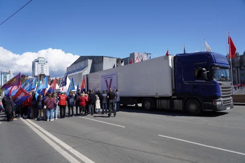 Из Самары в Курскую область отправлен очередной гуманитарный конвой
