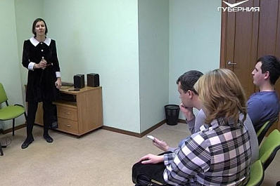 В Самаре стартовало обучение незрячих людей пользованию современными средствами коммуникации