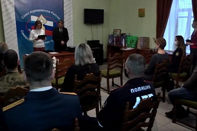 В Самаре подвели итоги акции "Благородство"