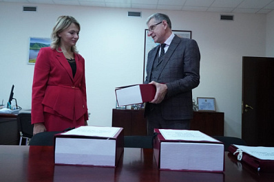 В думу внесен проект бюджета на 2026 год и на плановый период 2027 и 2028 годов