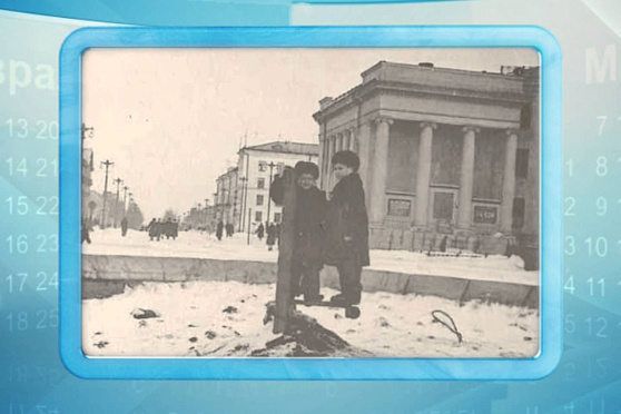 Календарь Губернии 22.02.2013 