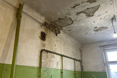 В Самаре ищут подрядчика для сноса аварийных домов в Ленинском районе