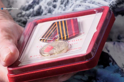 Название статьи