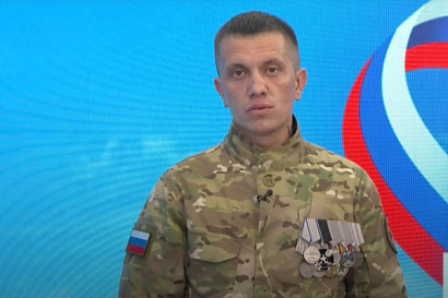 Название статьи