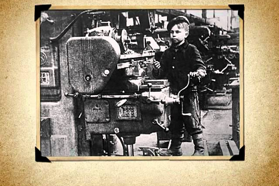 Календарь Губернии 02.10.2012