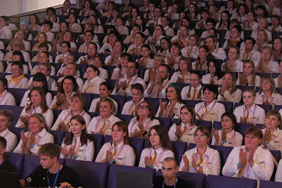 В Самаре более 500 педагогов из семи регионов страны проходят образовательный интенсив