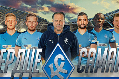 "Крылья" представят новичков публике