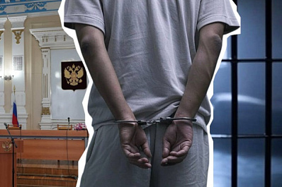 В Самарской области железнодорожника признали виновным в крупном мошенничестве