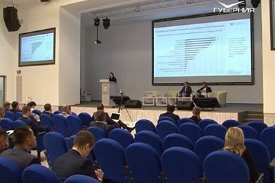 В Тольятти прошла стратегическая сессия "Цифровая прокачка региона. Самарская область"