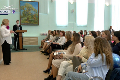 В Самаре для будущих родителей прошли лекции и мастер-классы от врачей и психологов