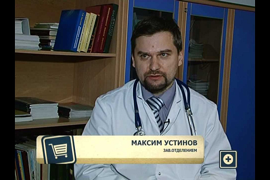 Азбука потребителя 28.12.2012