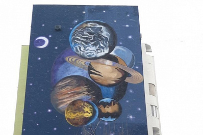 В Самаре на Ново-Садовой восстановили мурал