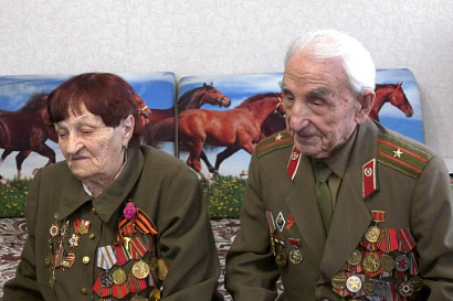 Название статьи