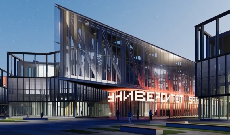 На строительство кампуса в Самаре выделили 1,5 млрд рублей