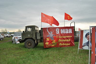 Жителям Самарской области предлагают съездить в гости к ветеранам в преддверии Дня Победы