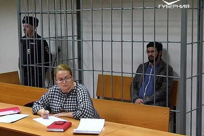 Экс-руководителя Самарского областного фонда жилья и ипотеки оставили под стражей