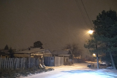 Первые выходные зимы в Самарской области начнутся с мороза