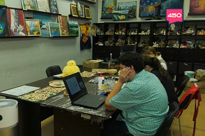 Название статьи