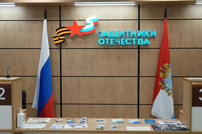 Название статьи