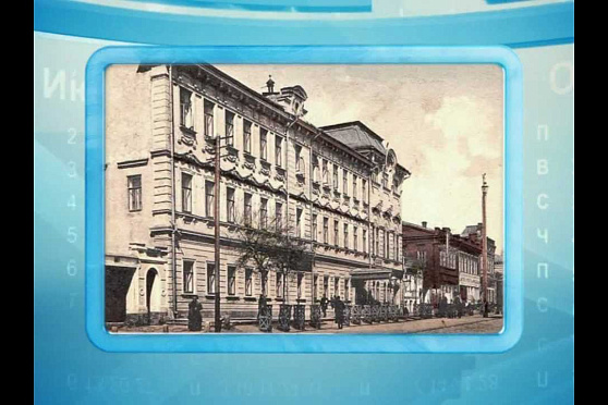 Календарь Губернии 18.02.2013 