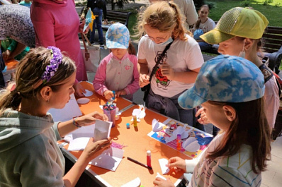 В Самаре состоится дворовый праздник "До свидания, лето!"