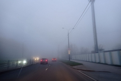 Осторожно, туман: в Самарской области на трассах ухудшилась видимость