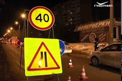 На дорогах Самары прошел тотальный Контроль трезвости