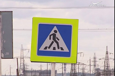 Дорогу между Тольятти и Димитровградом отремонтируют к 1 сентября