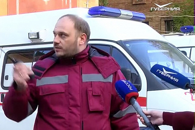 К ЧМ-2018 в Самаре создадут единый диспетчерский пункт скорой помощи