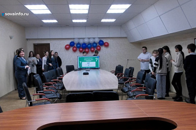 Сотрудники Федеральной налоговой службы Самарской области провели экскурсию для школьников