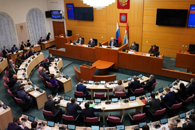 Дети-инвалиды в Самарской области смогут проходить реабилитацию на дому