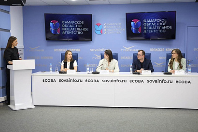 Название статьи