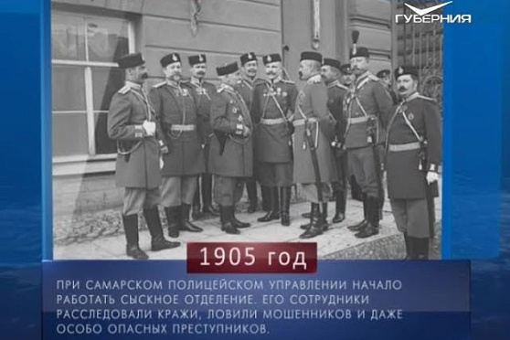 Календарь губернии 15.09.2017