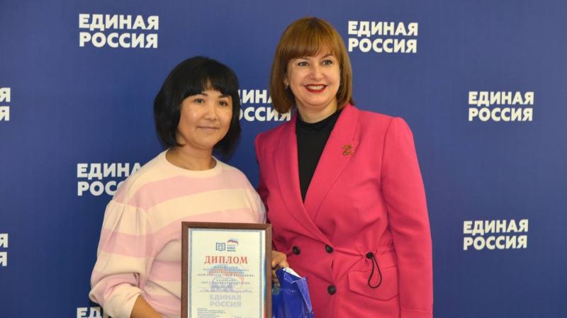 В Самарской области наградили победителей творческого конкурса "Мой учитель – мой наставник"