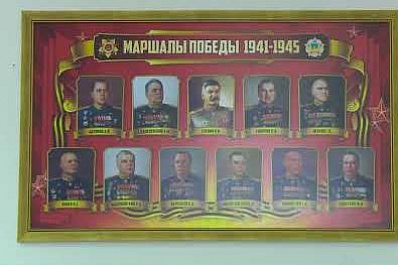 В регионе создан Совет ветеранских организация