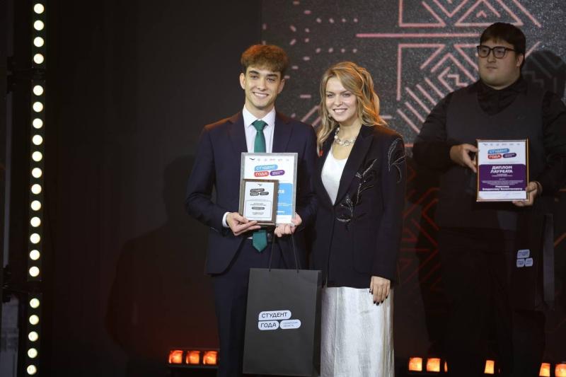 В Самарской области подвели итоги конкурса "Студент года"